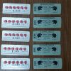 Jaguar 130 mg 6lı  5 pk 30 adet orjinal - Görsel 2